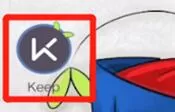 keep打开草稿箱位置的具体教程