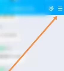 QQ群取消其他人的管理员的详细方法
