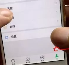 微信同时发送文章和录音的详细方法