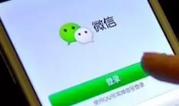 微信银行卡换成自己的详细方法