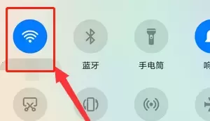 手机微信突然支付不了的解决方法