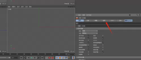 C4D导入图片到背景的使用方法