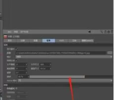 C4D导入图片到背景的使用方法