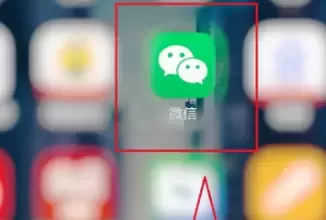 微信支付锁设置的详细方法
