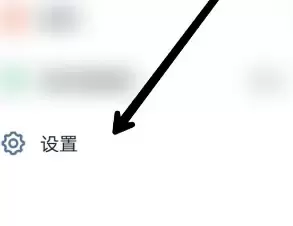 钉钉显示全部消息的操作方法