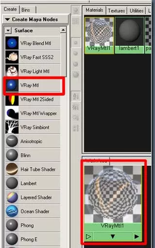 maya使用Vray渲染模型的操作步骤