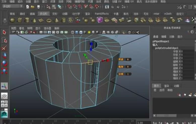 maya补上多边形缺失的面的简单操作步骤