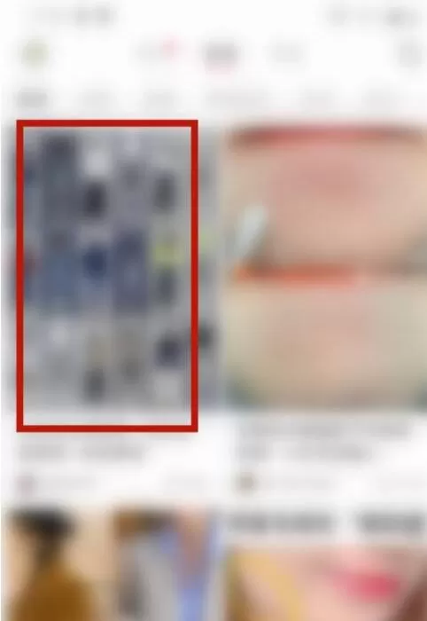 小红书中收藏音乐的方法步骤 小红书怎么收藏浏览页面音乐