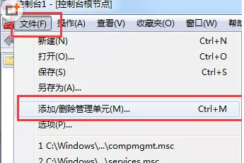 搜狗浏览器提示证书过期的解决方法