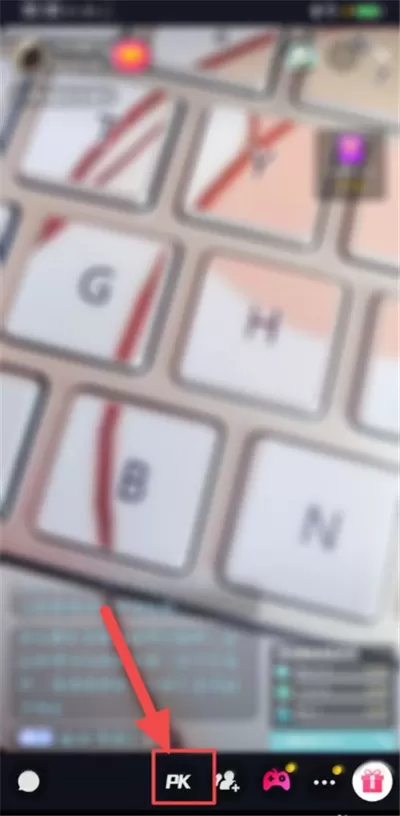抖音和主播连麦操作方法