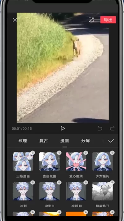 淘宝中隐藏自己买的东西的方法步骤