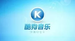 手机酷狗中开直播间的方法步骤