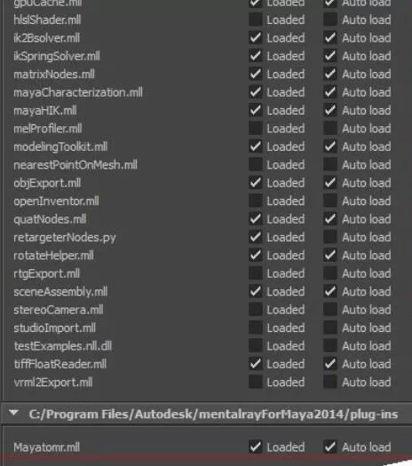maya手动打开maya mental ray并设置的图文操作方法