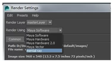 maya手动打开maya mental ray并设置的图文操作方法