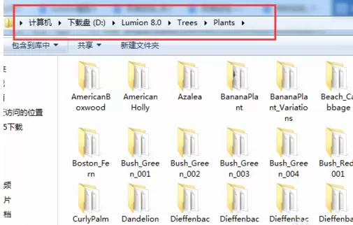 Lumion8.0添加拓展植物素材的操作步骤