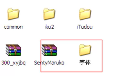 Adobe Photoshop安装新字体的详细操作方法