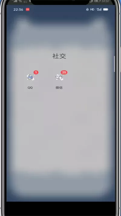 微信中发组合照片的方法教程