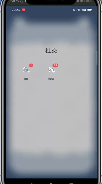 qq设置资料卡的详细方法