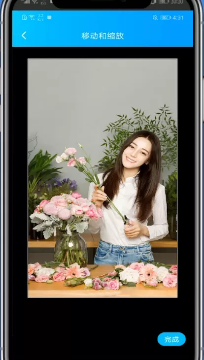 qq名片设置自己的照片的方法教程