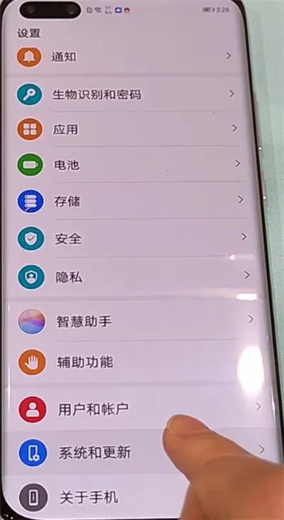 华为p40pro更改返回键的方法教程