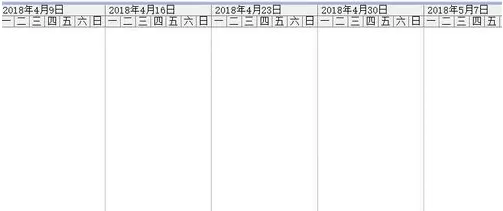 Project设置周六日为工作日的操作步骤