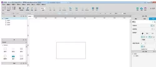 Axure RP 8.0设置元件颜色与透明的使用方法
