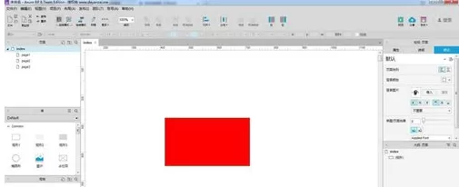 Axure RP 8.0设置元件颜色与透明的使用方法