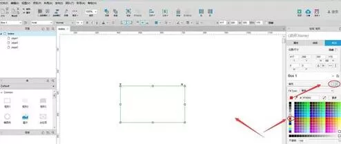 Axure RP 8.0设置元件颜色与透明的使用方法