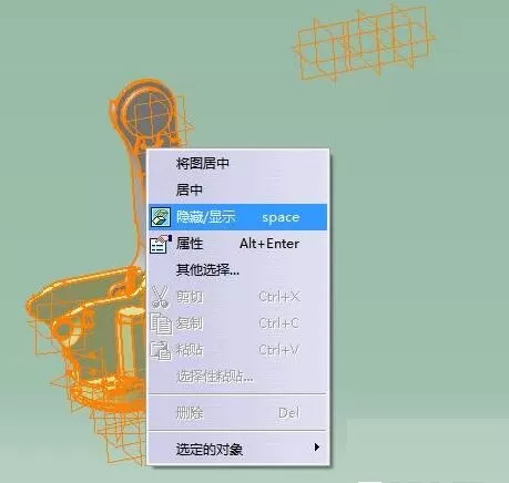 Catia快速显示所有被隐藏零件的简单使用方法