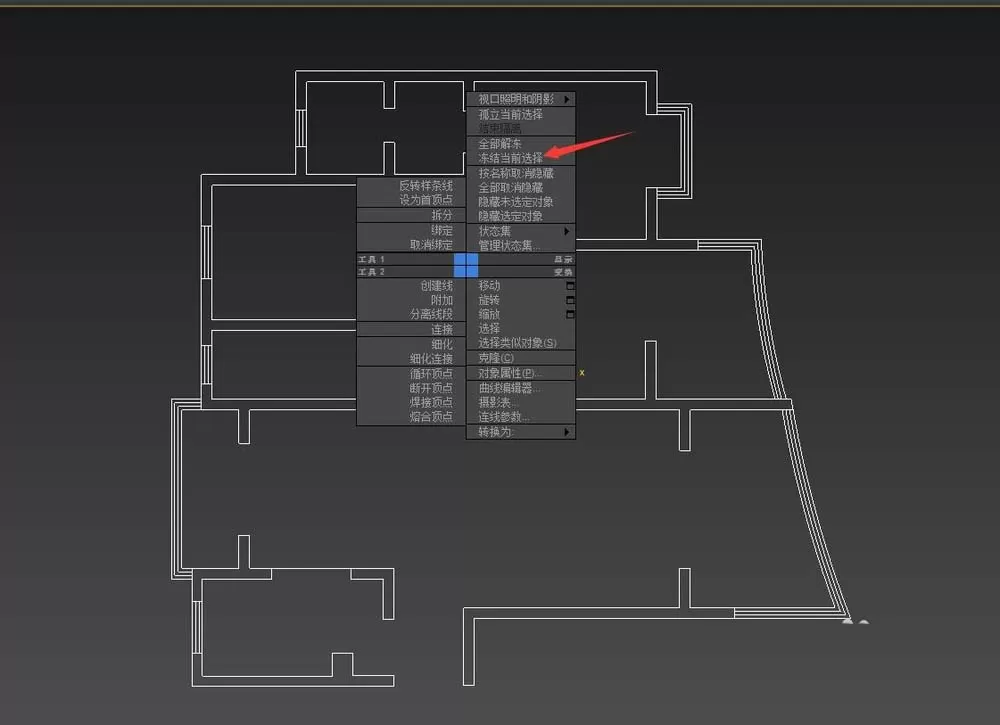 3Ds MAX单线建模的操作步骤
