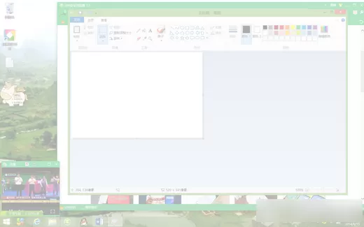 office2013使用屏幕截图工具截图的操作步骤