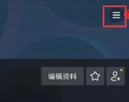 抖音查看别人隐藏的视频的操作流程