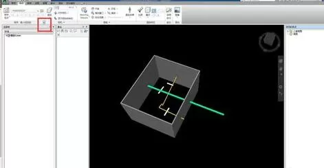 Navisworks保存视图的操作教程