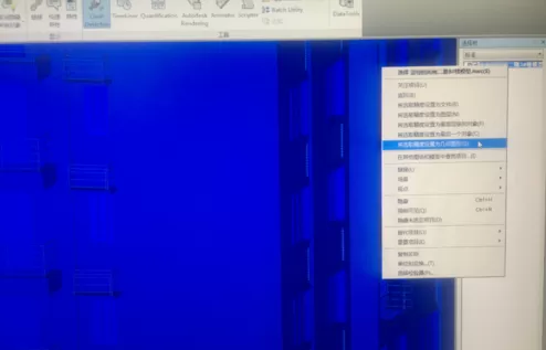 Navisworks2016选取模型中单个构的操作教程