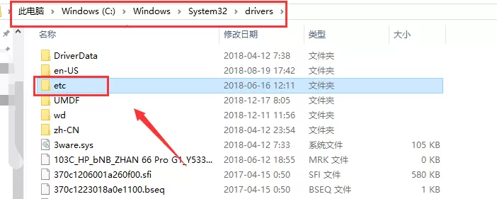 迅雷下载任务提示违规的解决方法步骤
