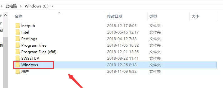 迅雷下载任务提示违规的解决方法步骤