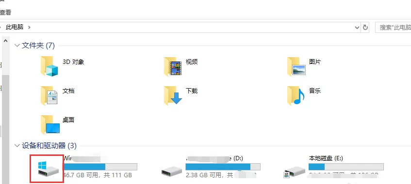迅雷下载任务提示违规的解决方法步骤
