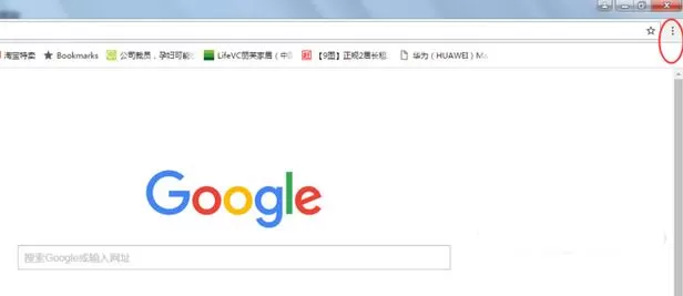 谷歌浏览器清除特定网址缓存的使用教程
