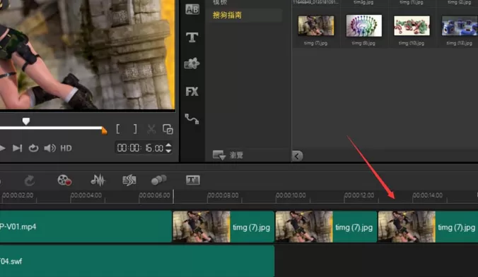 会声会影X9复制粘贴素材的使用步骤