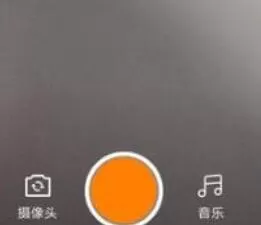抖音添加胡子特效的操作教程
