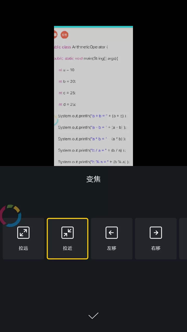vn视迹薄视频剪辑制作卡点视频的相关操作教程