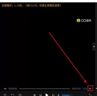 暴风影音调节倍速的操作方法