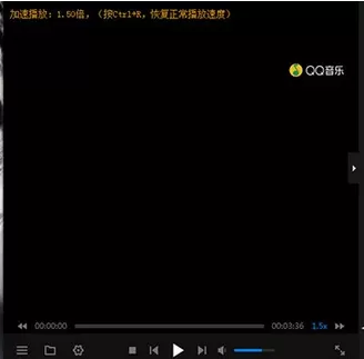 暴风影音调节倍速的操作方法