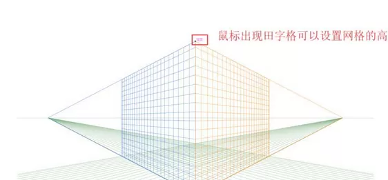 Adobe Illustrator CS6中使用透视网格工具的操作方法