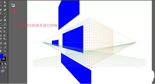 Adobe Illustrator CS6中使用透视网格工具的操作方法