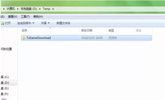 腾讯手游助手中找到文件安装目录位置的操作方法