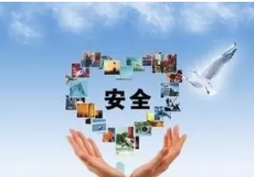 yy语音中申请账号保护的操作方法