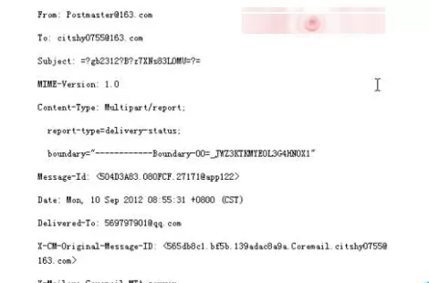 Microsoft Office Outlook查看邮件头以及邮件属性的相关操作步骤