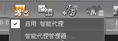 绘声绘影制作高清视频的简单使用教程