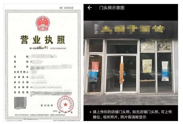 商家开通支付宝信用卡收款服务的操作步骤